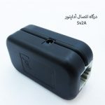 مبدل افزایش طول USB فرانت مدل FN-U1E60