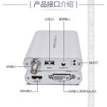 کارت کپچر مدل FN-V209