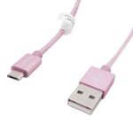 کابل تبدیل USB 2.0 به Microusb فرانت مدل FN-U2MB12 طول 1.2 متر