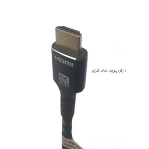 کابل HDMI فرانت مدل FN-H8CB030 طول 3 متر