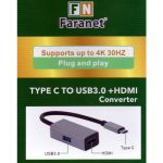 تبدیل USB-C به HDMI+USB3.0 فرانت مدل FN-UC2HU300